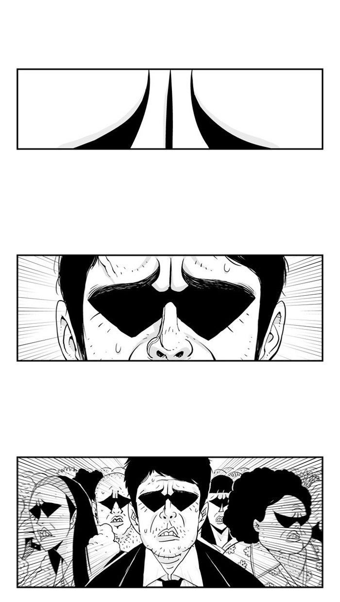 Hello Hellper Chapter 29 2
